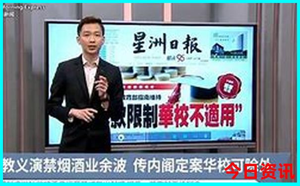 暑假海边度假胜地